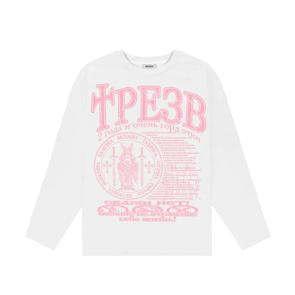 Oversized Men T-Shirt Streetwear Sober Graphic Print Autumn Hip Hop Korean Long Sleeve Y2k Tops Tees Cotton Unisex Clothing Goth