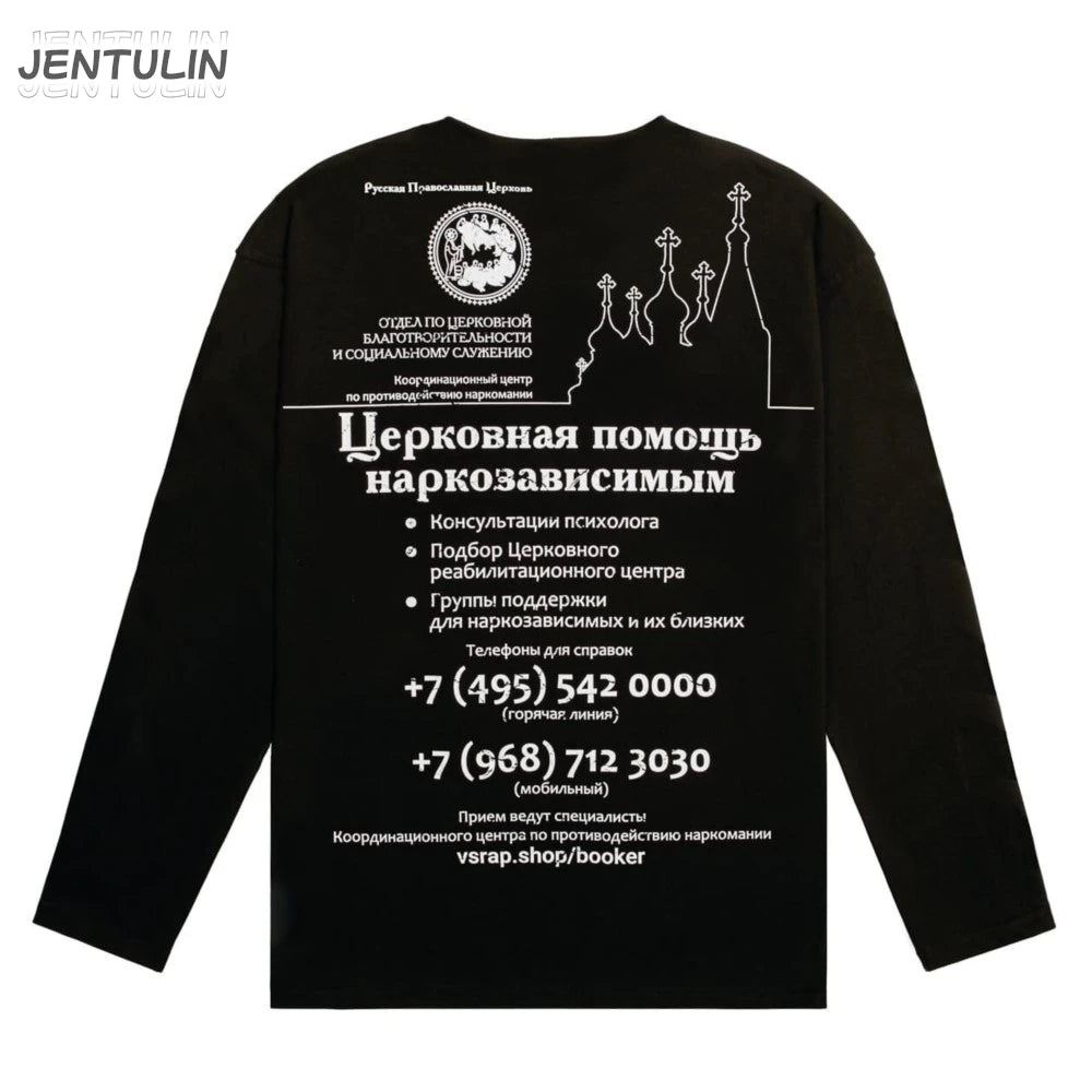 Oversized Men T-Shirt Streetwear Sober Graphic Print Autumn Hip Hop Korean Long Sleeve Y2k Tops Tees Cotton Unisex Clothing Goth